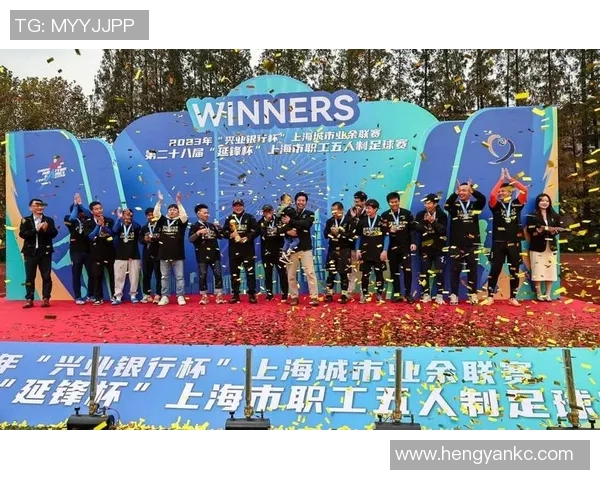 上海足球队在锦标赛中的强劲表现与未来展望分析